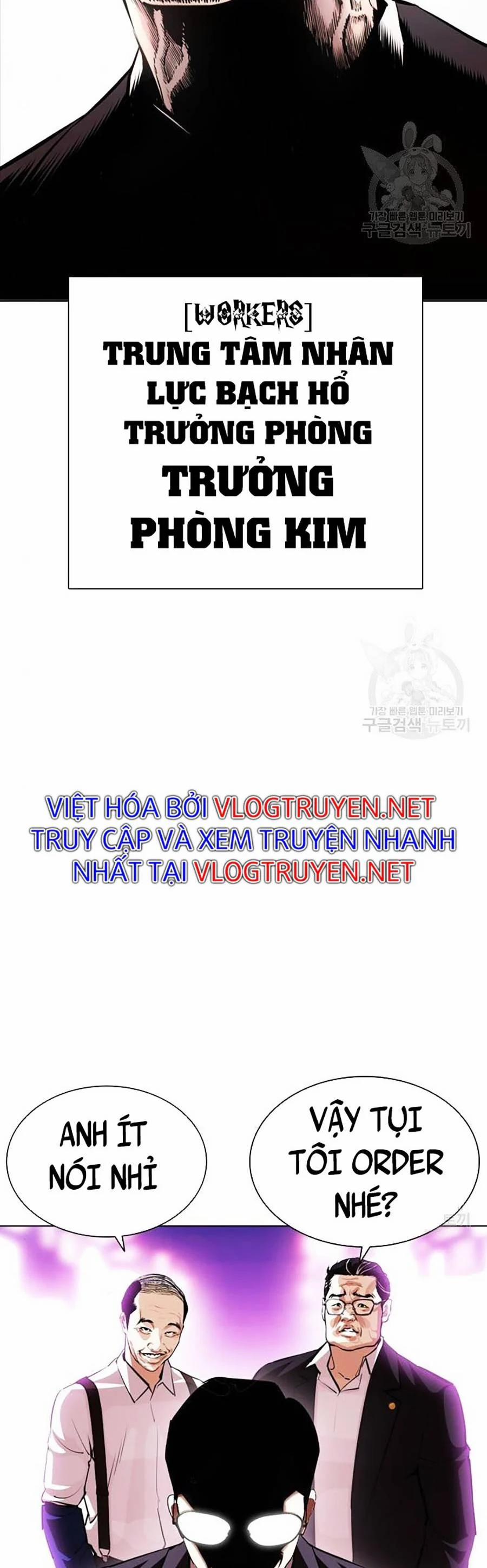 Hoán Đổi Diệu Kỳ 399 trang 1