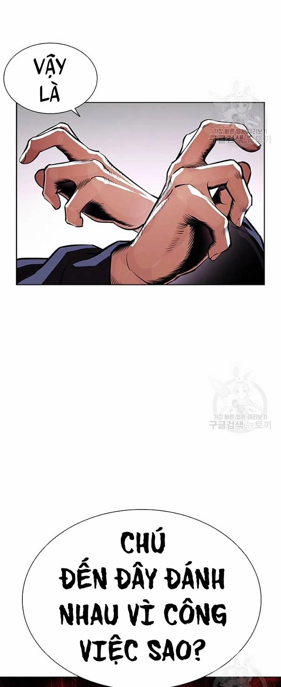 Hoán Đổi Diệu Kỳ 399 trang 107