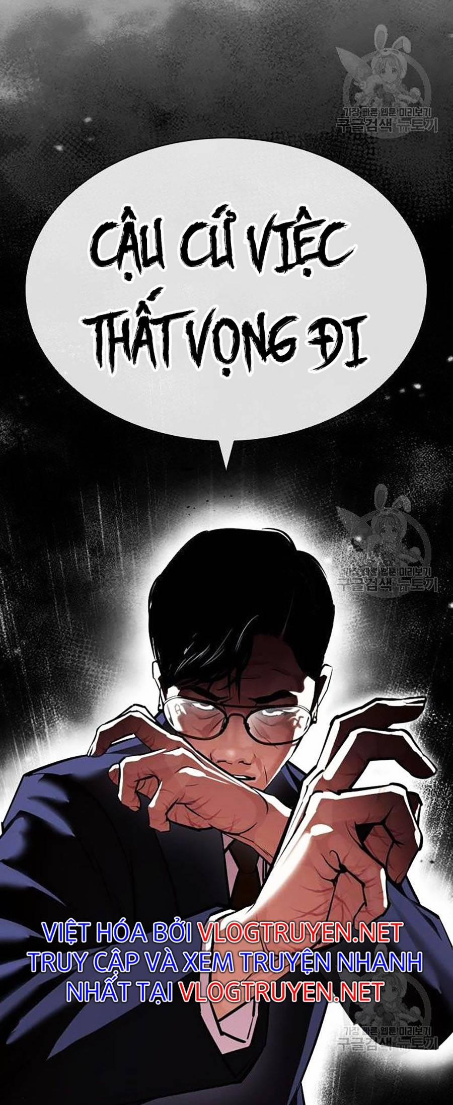 Hoán Đổi Diệu Kỳ 399 trang 110