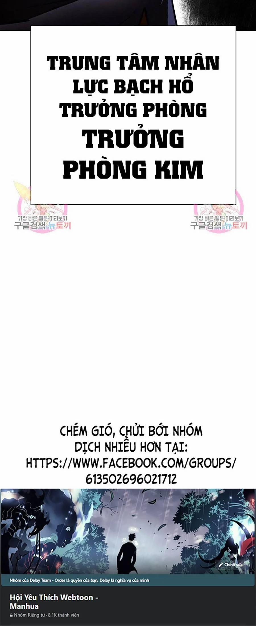 Hoán Đổi Diệu Kỳ 399 trang 111