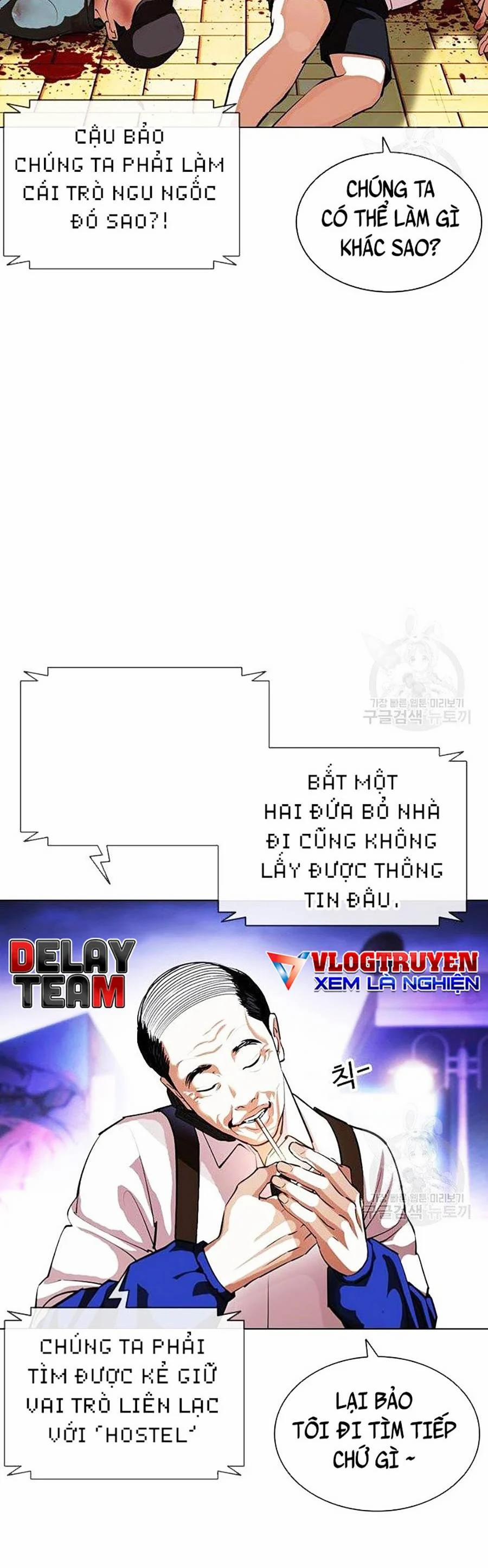 Hoán Đổi Diệu Kỳ 399 trang 13