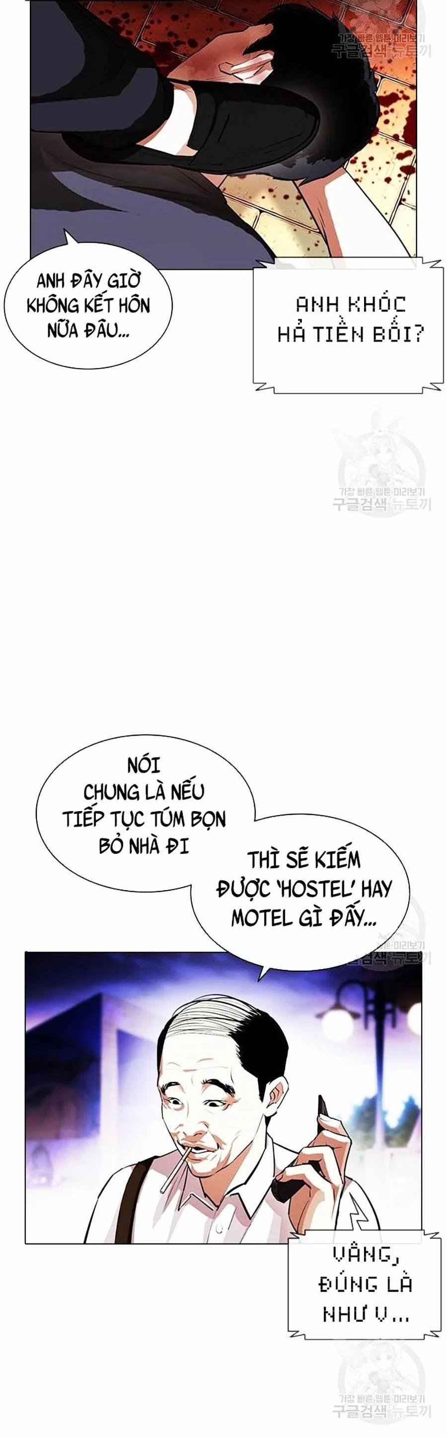 Hoán Đổi Diệu Kỳ 399 trang 15