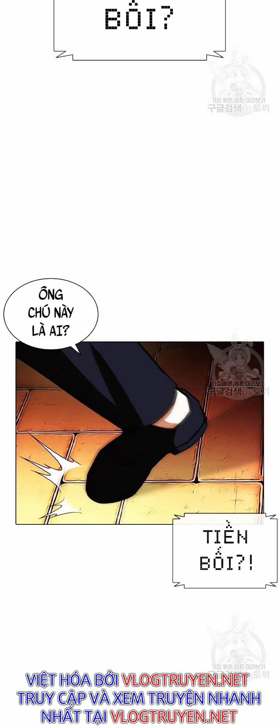 Hoán Đổi Diệu Kỳ 399 trang 17