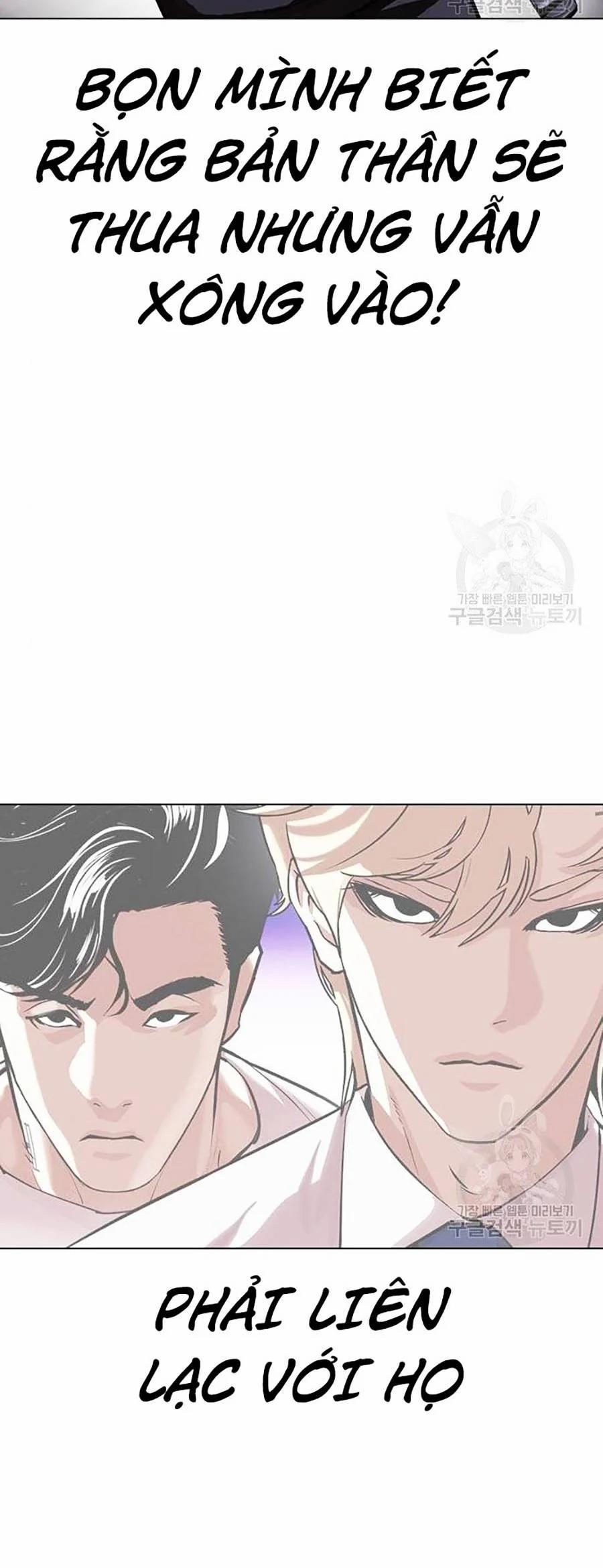 Hoán Đổi Diệu Kỳ 399 trang 23