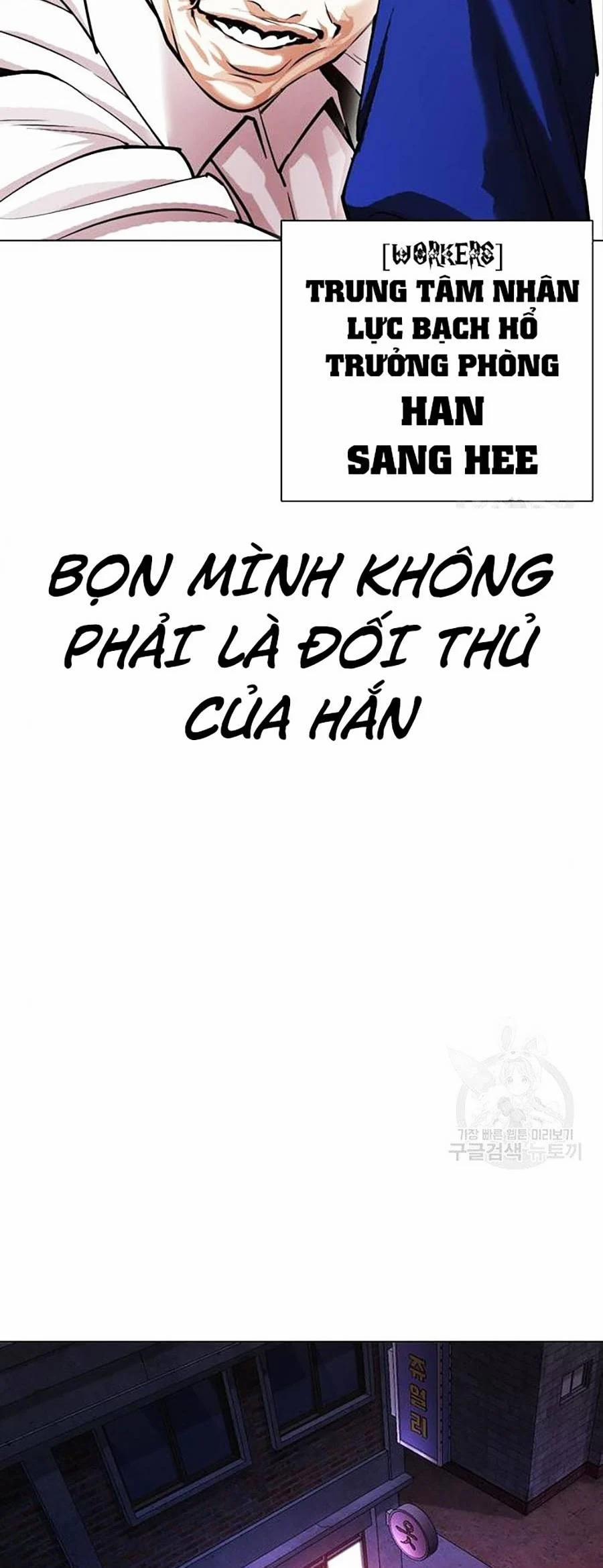 Hoán Đổi Diệu Kỳ 399 trang 25