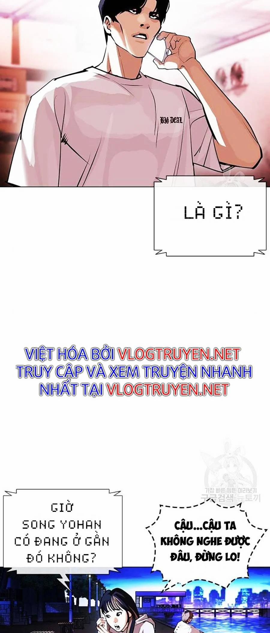 Hoán Đổi Diệu Kỳ 399 trang 42