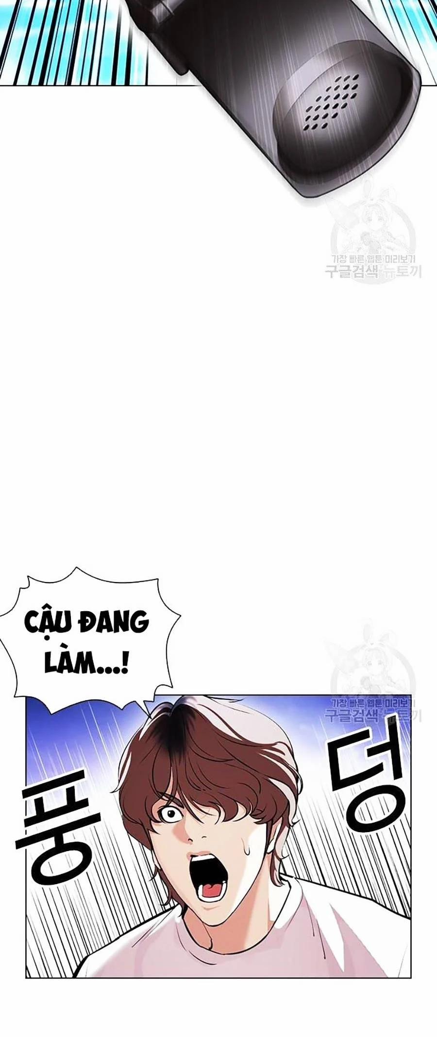 Hoán Đổi Diệu Kỳ 399 trang 49