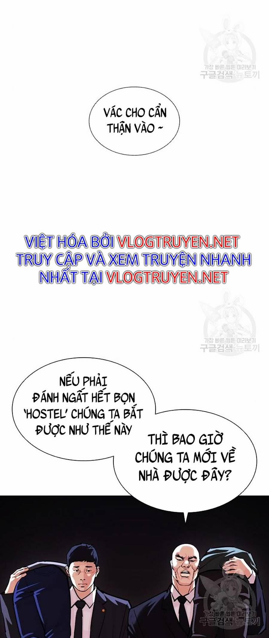 Hoán Đổi Diệu Kỳ 399 trang 59