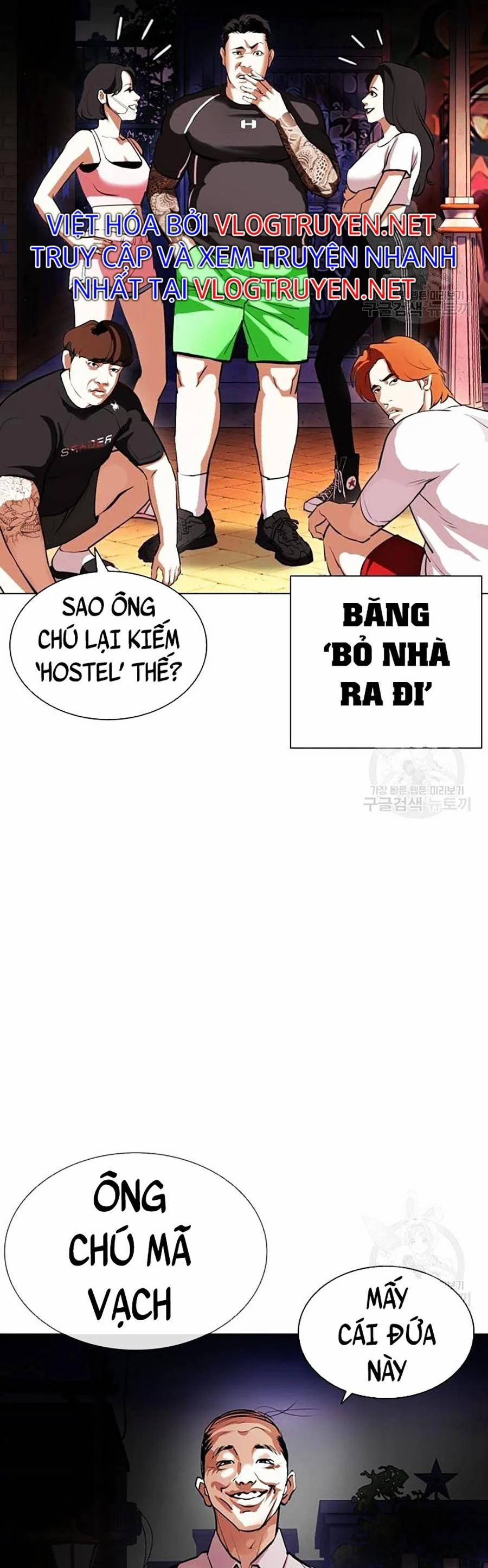 Hoán Đổi Diệu Kỳ 399 trang 6