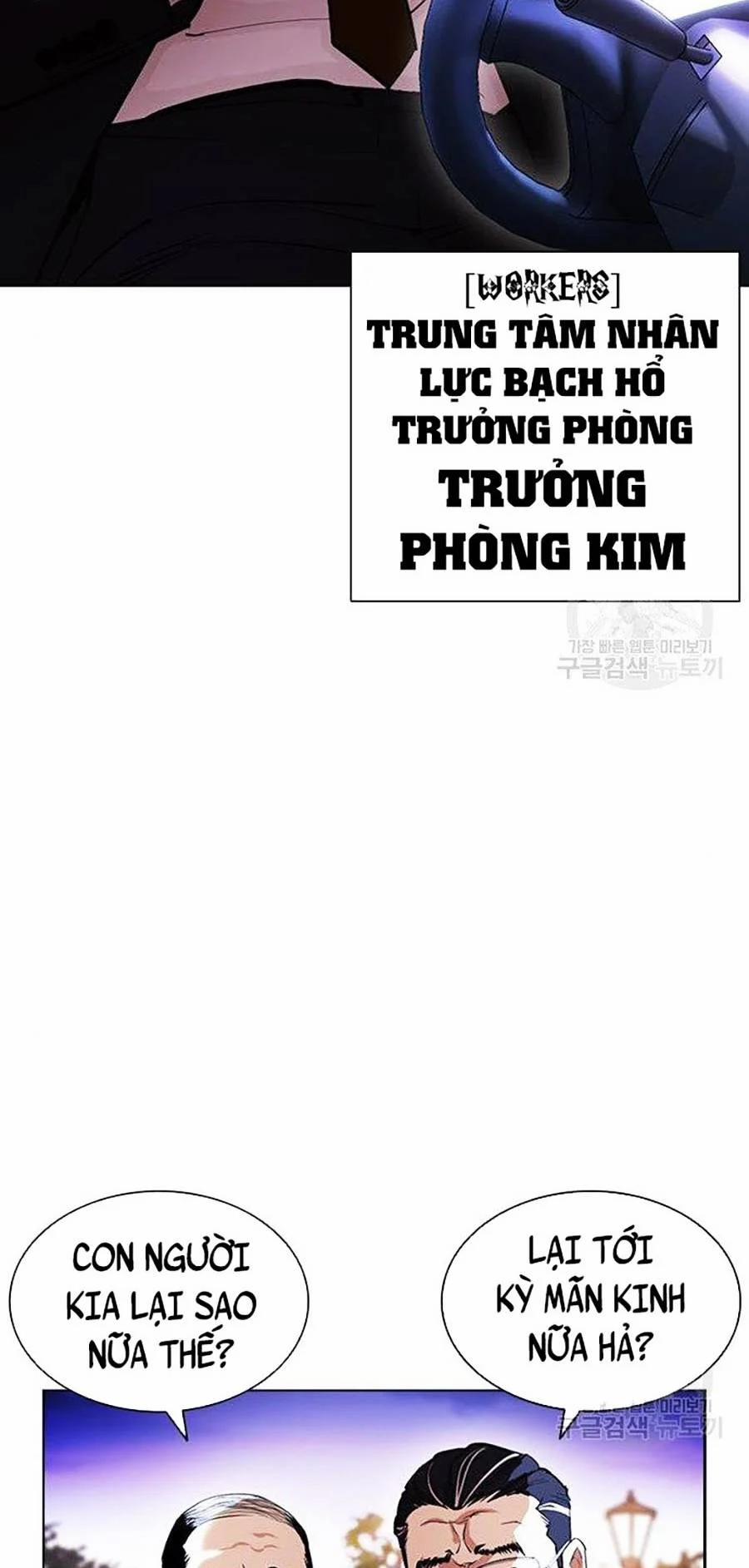 Hoán Đổi Diệu Kỳ 399 trang 65