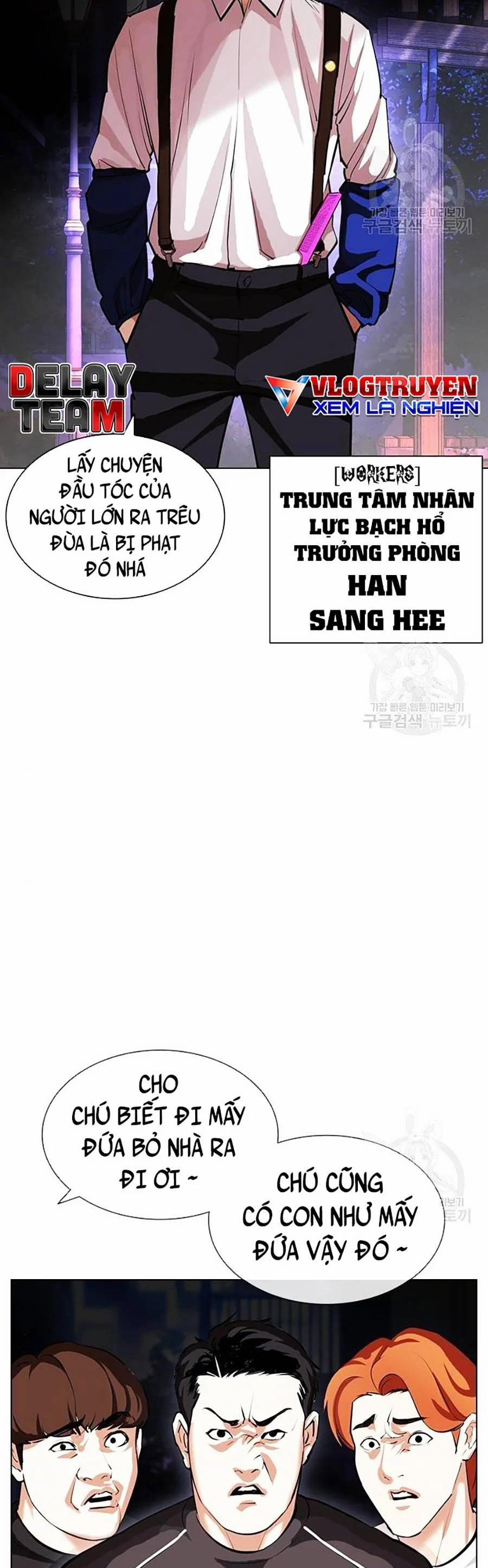 Hoán Đổi Diệu Kỳ 399 trang 7