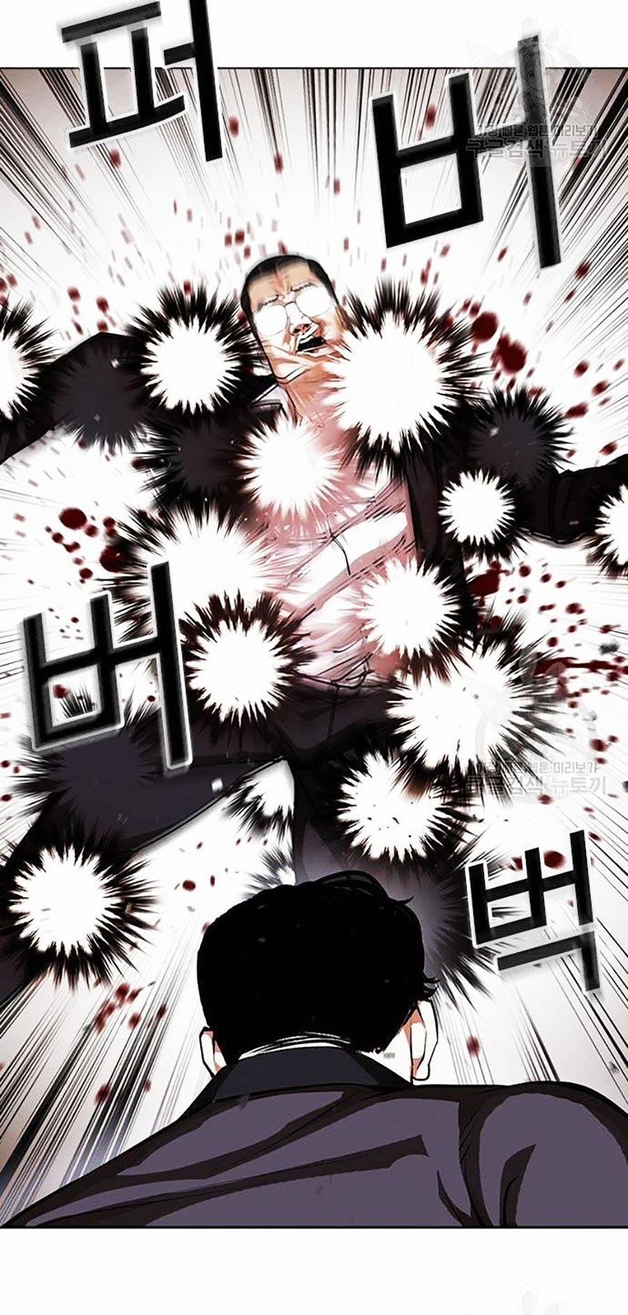 Hoán Đổi Diệu Kỳ 399 trang 75