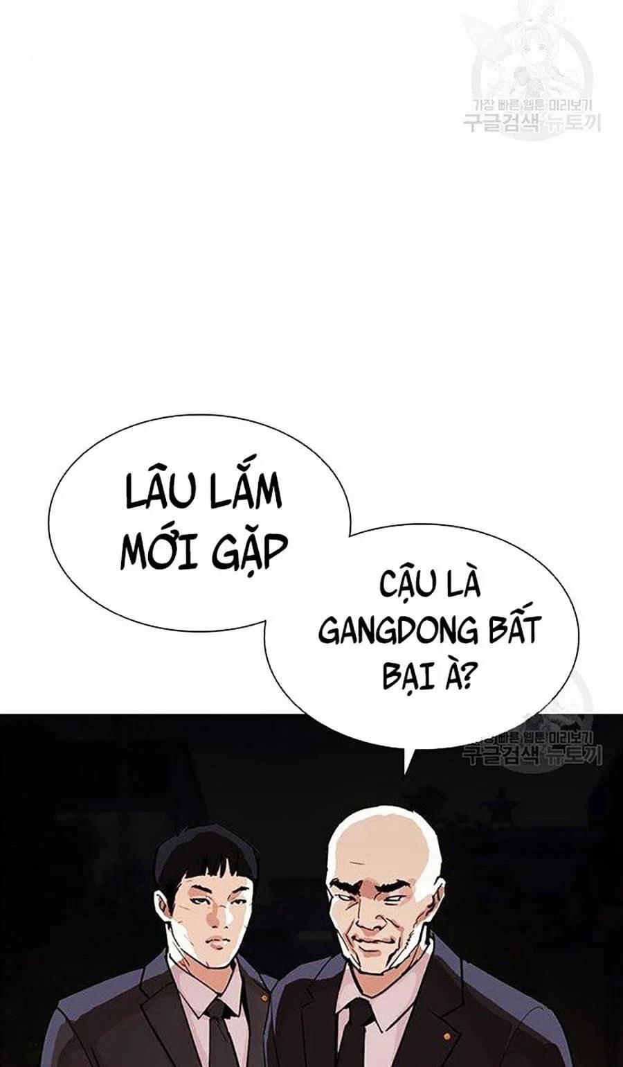 Hoán Đổi Diệu Kỳ 399 trang 84