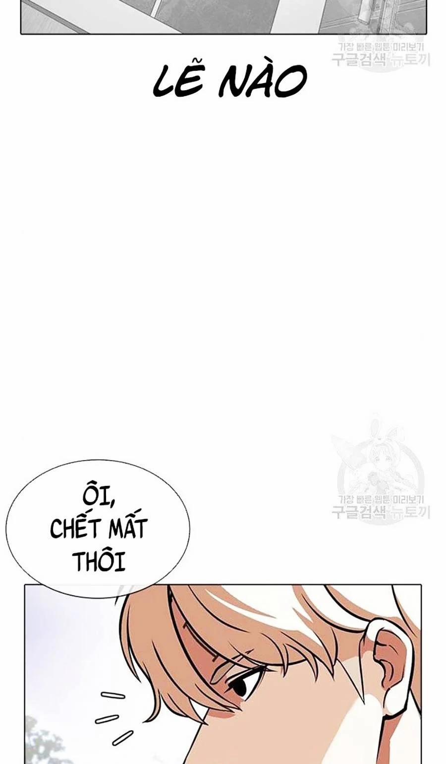 Hoán Đổi Diệu Kỳ 399 trang 87