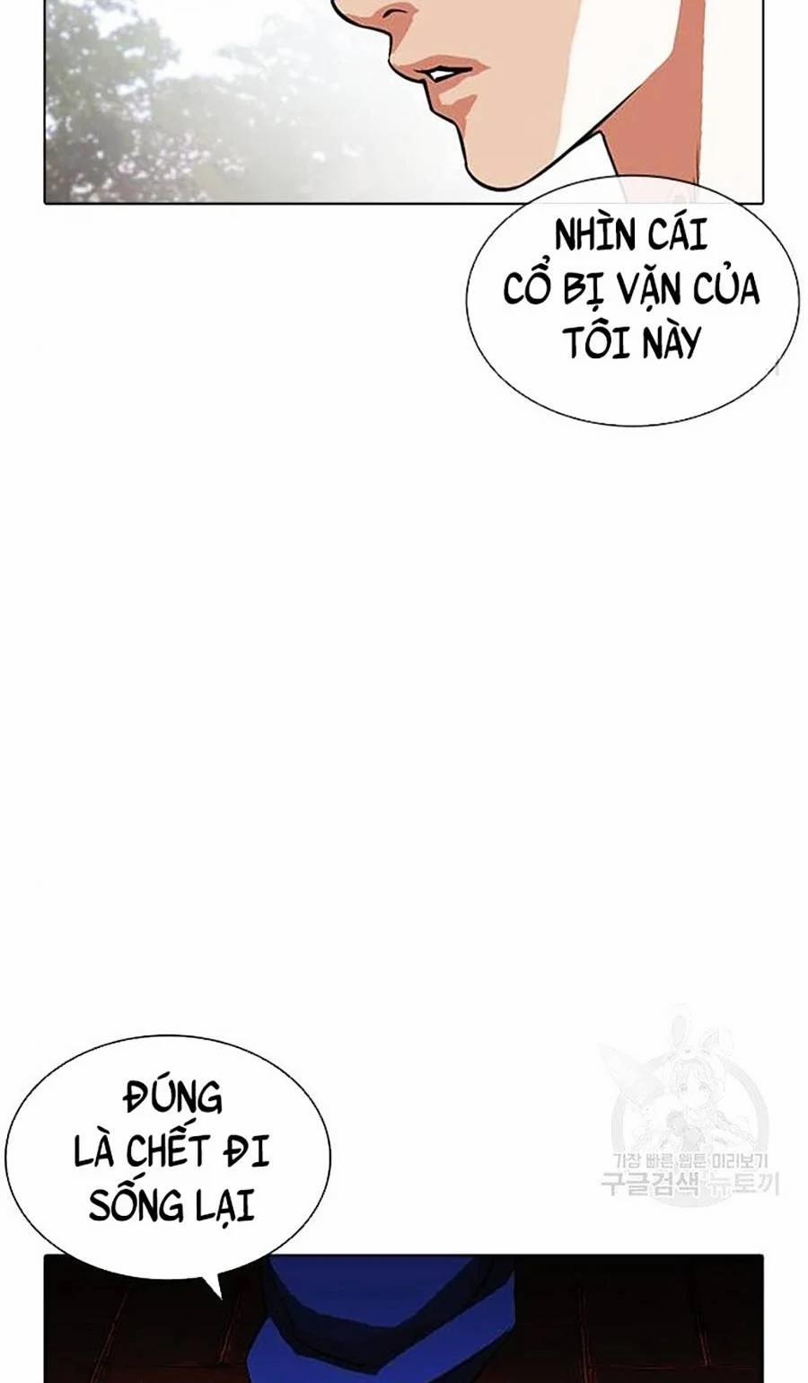 Hoán Đổi Diệu Kỳ 399 trang 88