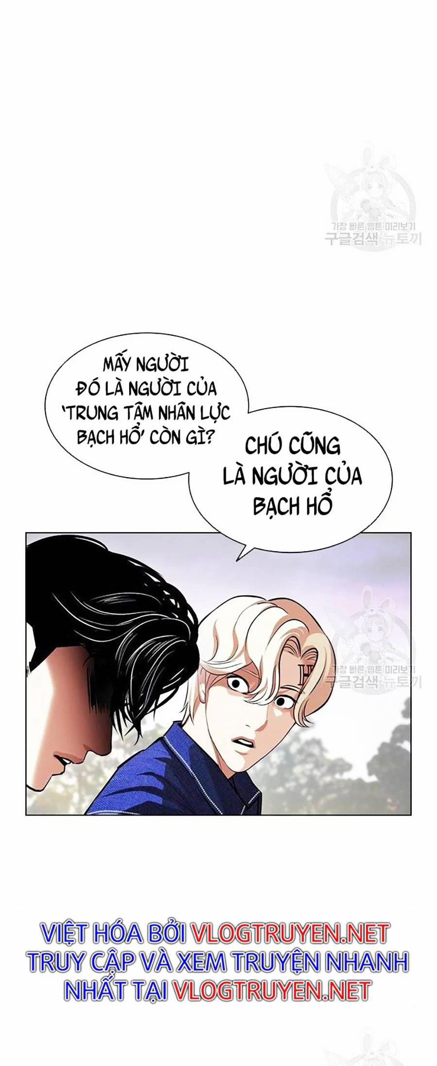 Hoán Đổi Diệu Kỳ 399 trang 97