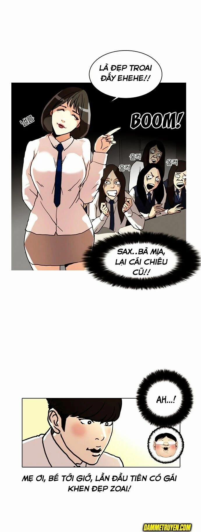 Hoán Đổi Diệu Kỳ 4 trang 27