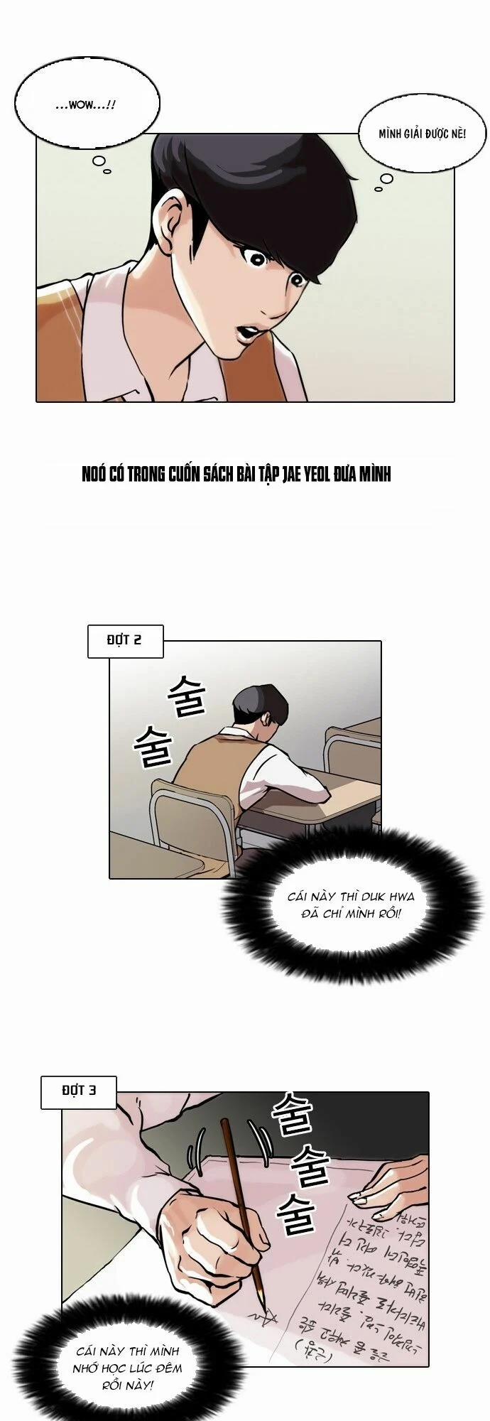 Hoán Đổi Diệu Kỳ 40 trang 11