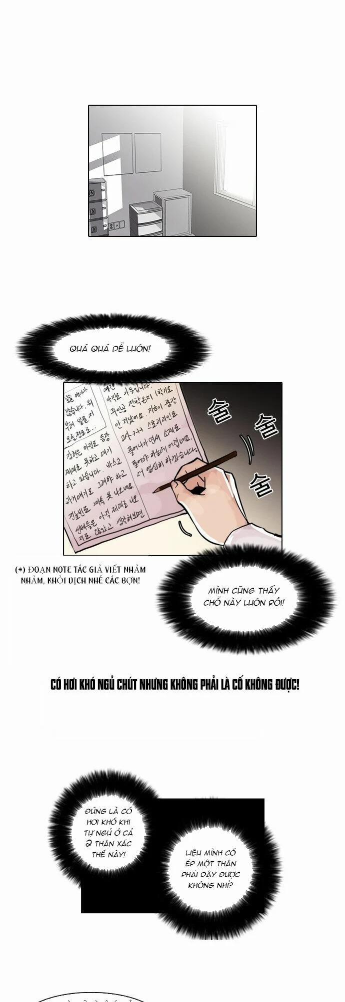 Hoán Đổi Diệu Kỳ 40 trang 23