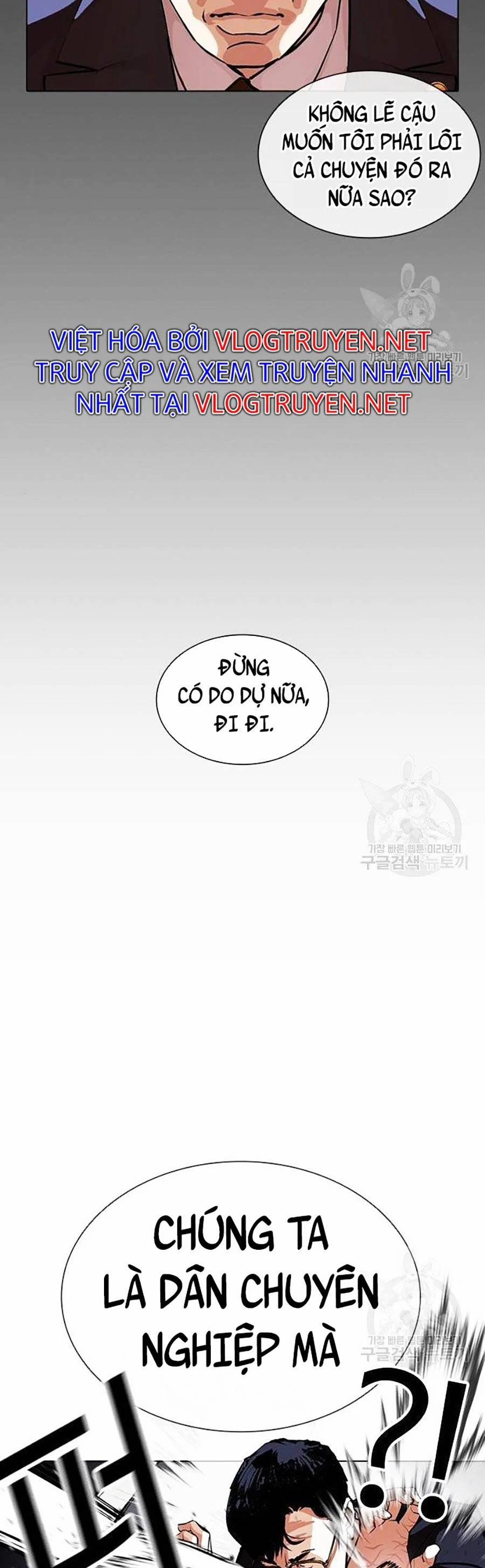 Hoán Đổi Diệu Kỳ 400 trang 14