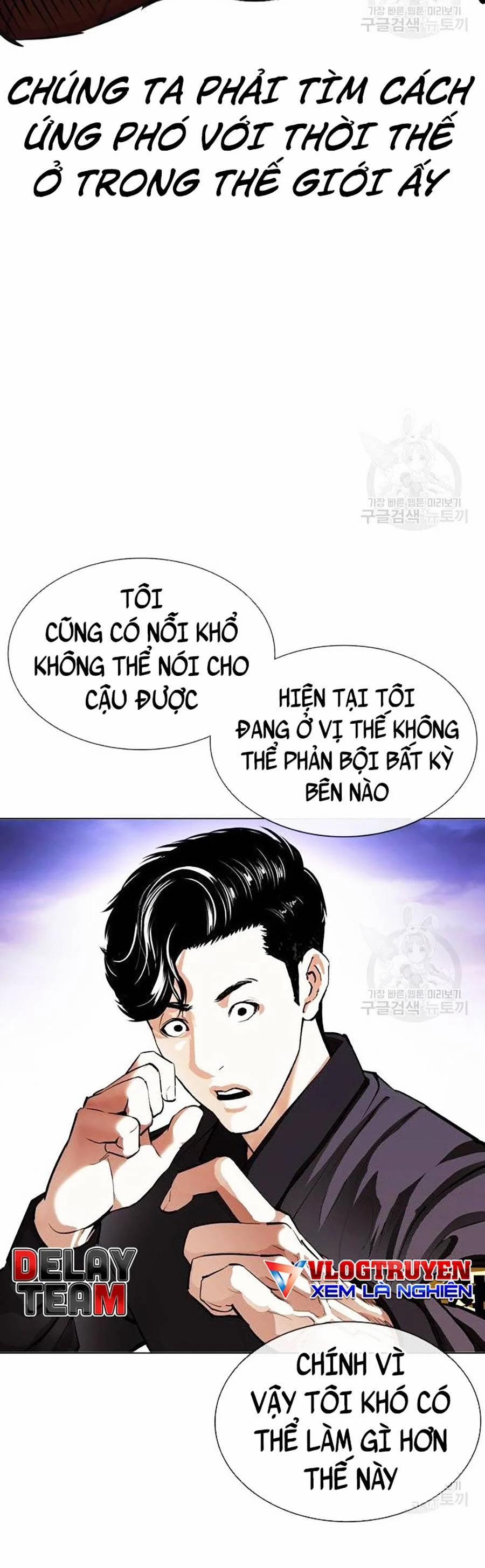 Hoán Đổi Diệu Kỳ 400 trang 23