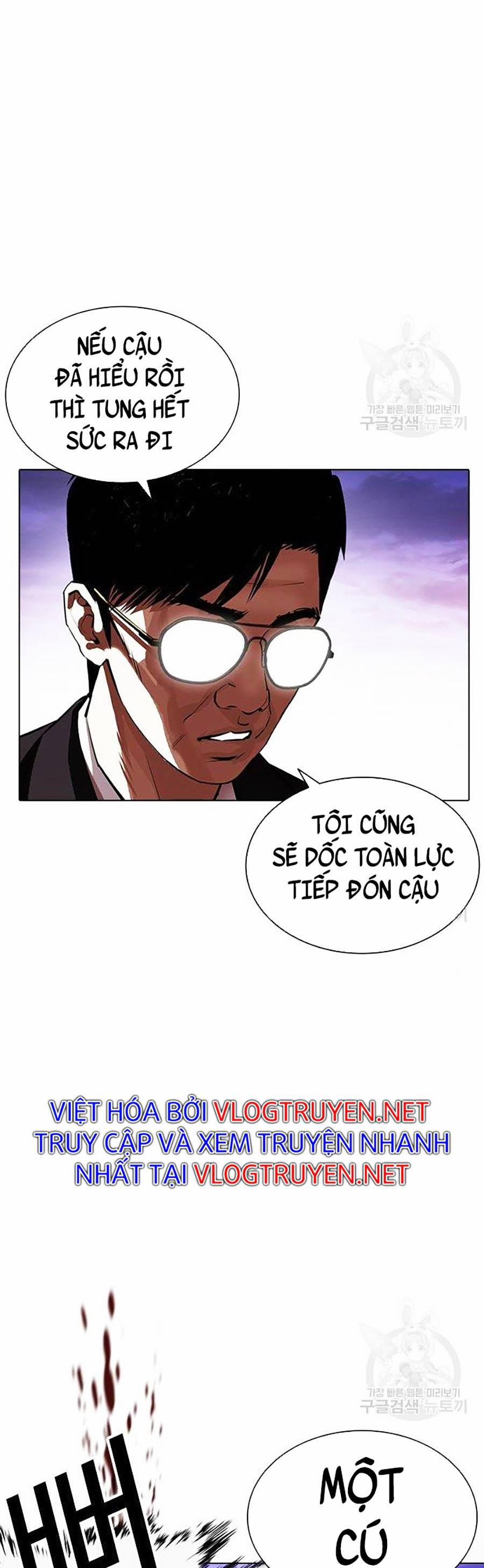 Hoán Đổi Diệu Kỳ 400 trang 24