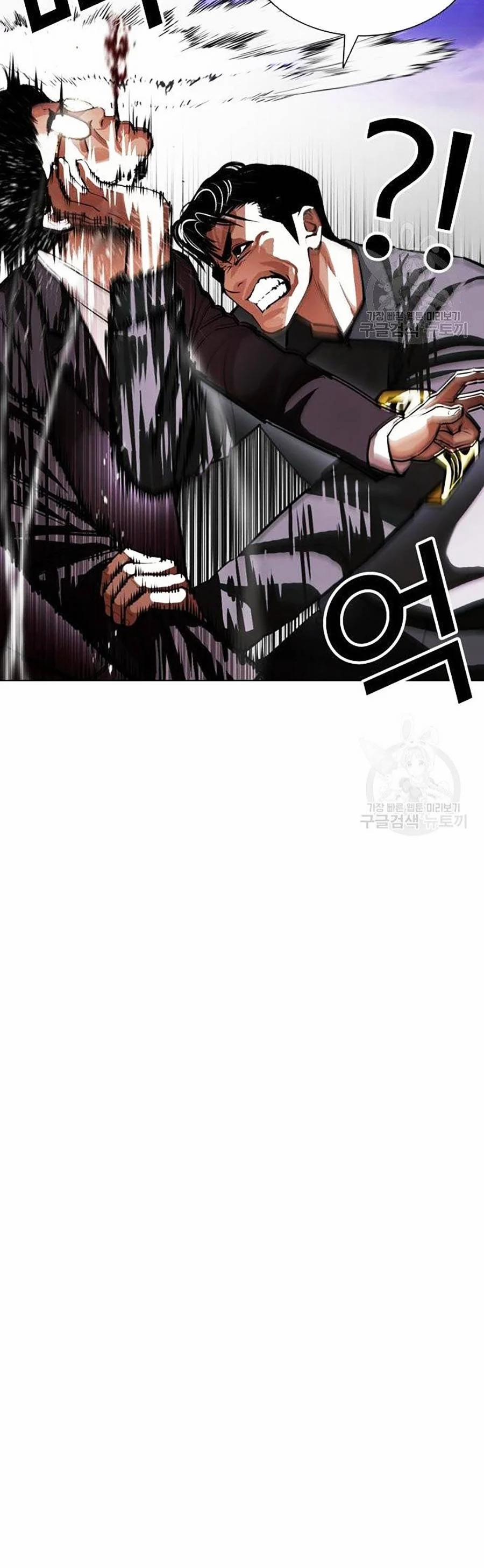 Hoán Đổi Diệu Kỳ 400 trang 25