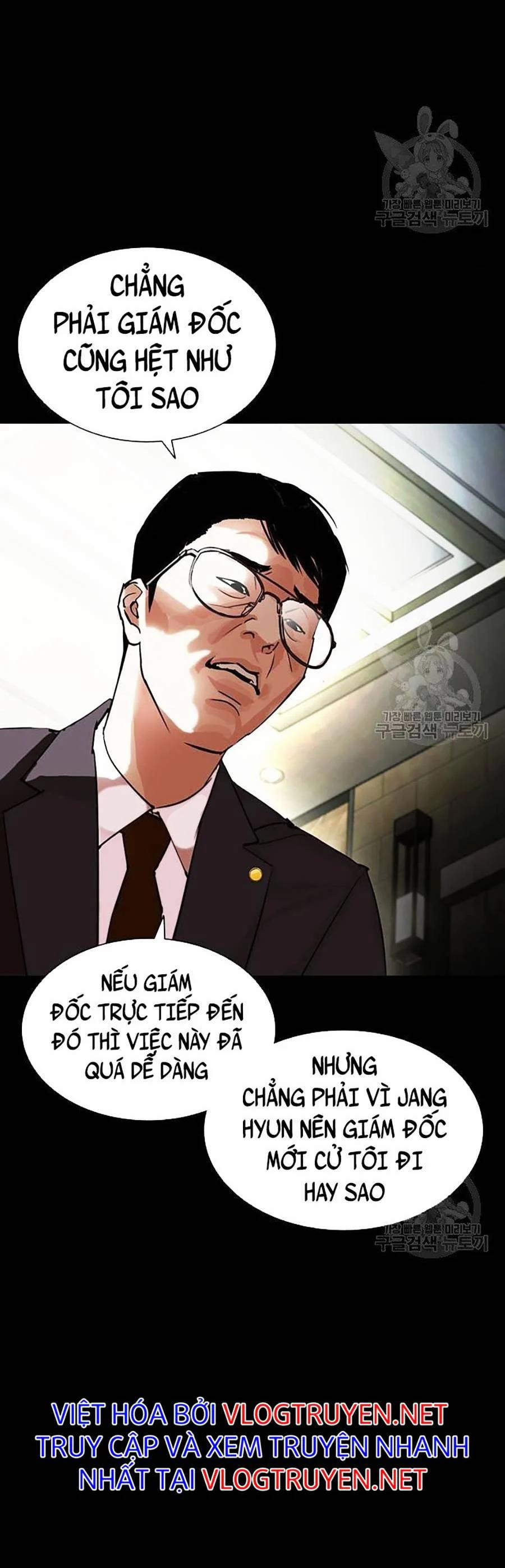 Hoán Đổi Diệu Kỳ 400 trang 5