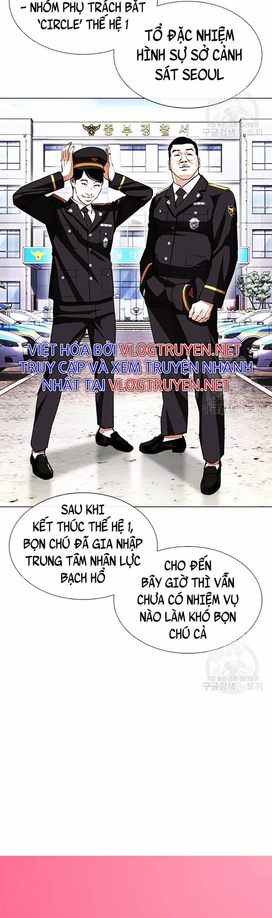 Hoán Đổi Diệu Kỳ 400 trang 50