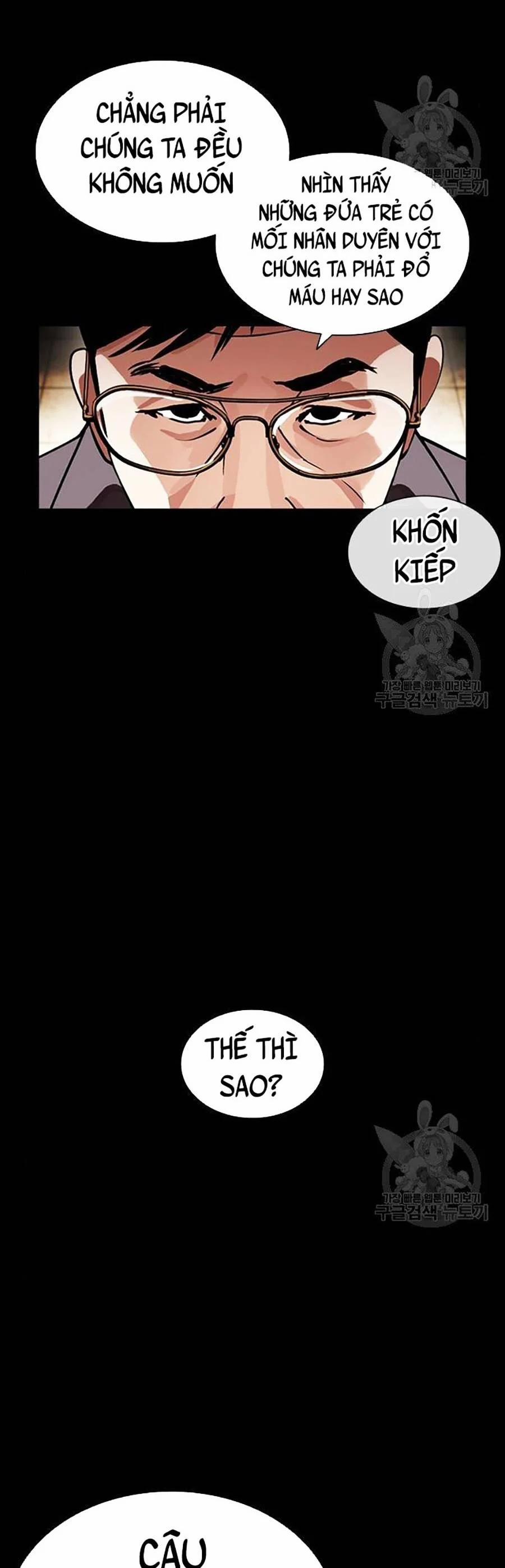 Hoán Đổi Diệu Kỳ 400 trang 6