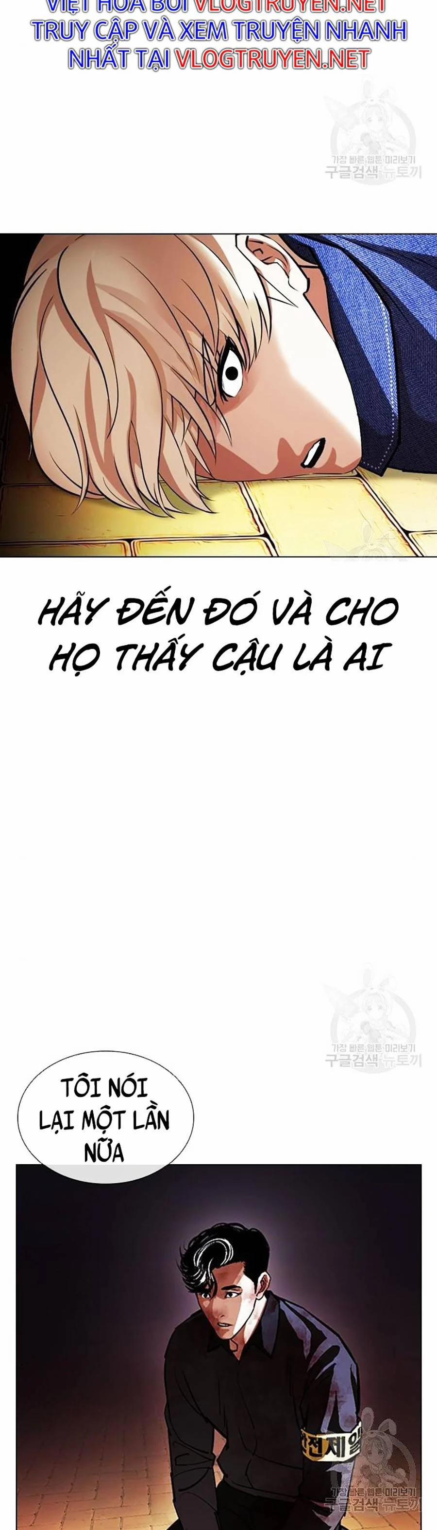 Hoán Đổi Diệu Kỳ 400 trang 86