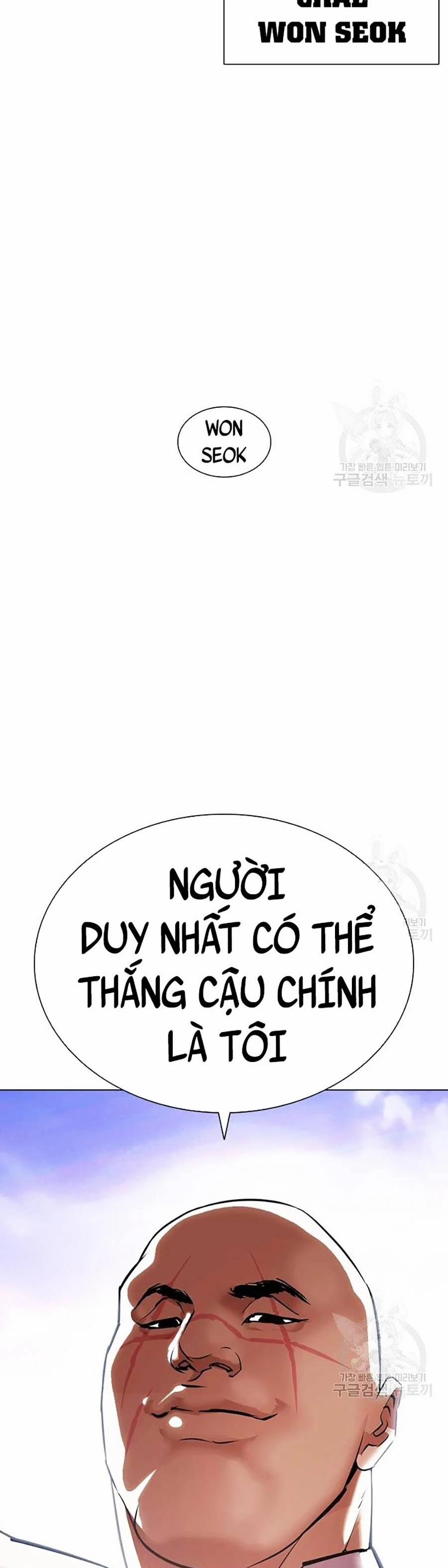 Hoán Đổi Diệu Kỳ 400 trang 89