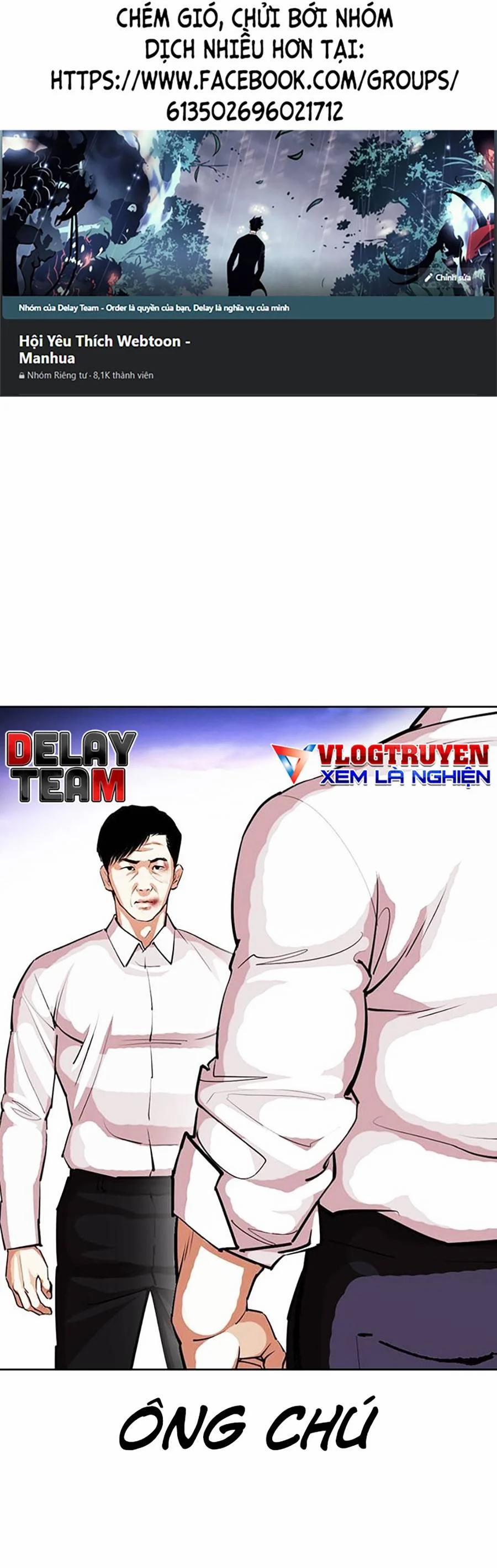 Hoán Đổi Diệu Kỳ 401 trang 0