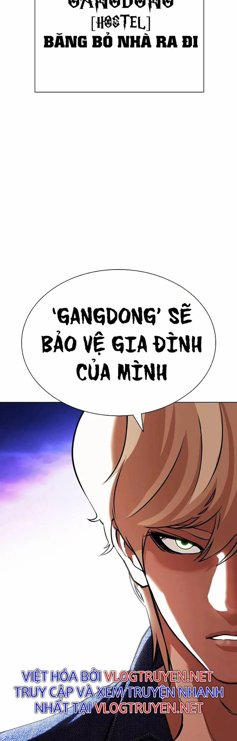 Hoán Đổi Diệu Kỳ 401 trang 27