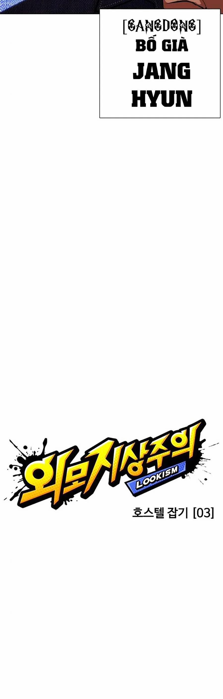 Hoán Đổi Diệu Kỳ 401 trang 28