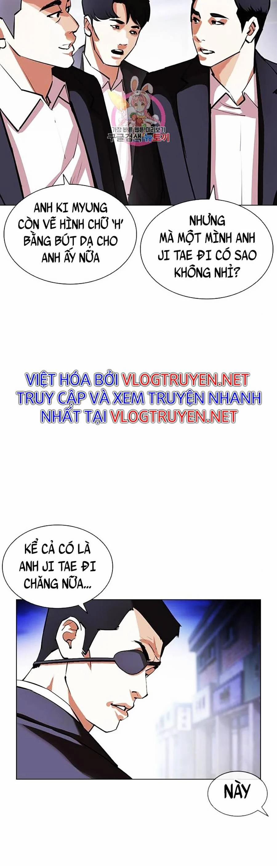 Hoán Đổi Diệu Kỳ 401 trang 30