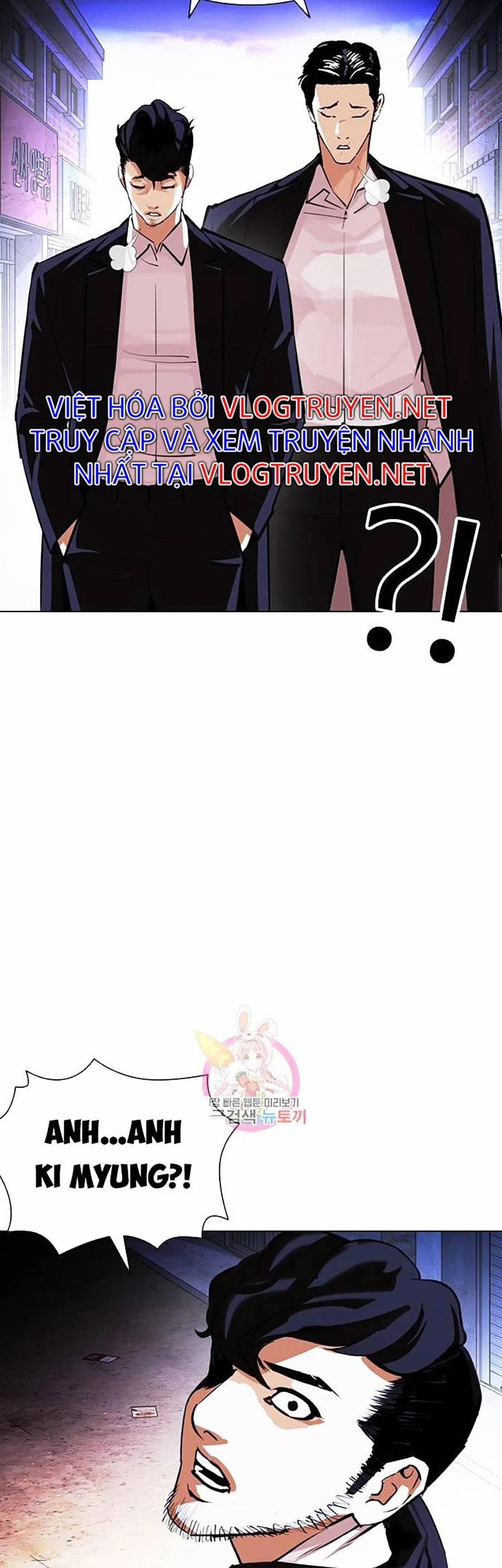 Hoán Đổi Diệu Kỳ 401 trang 35