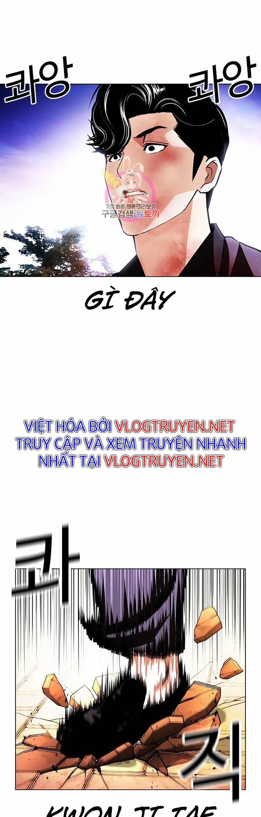 Hoán Đổi Diệu Kỳ 401 trang 41