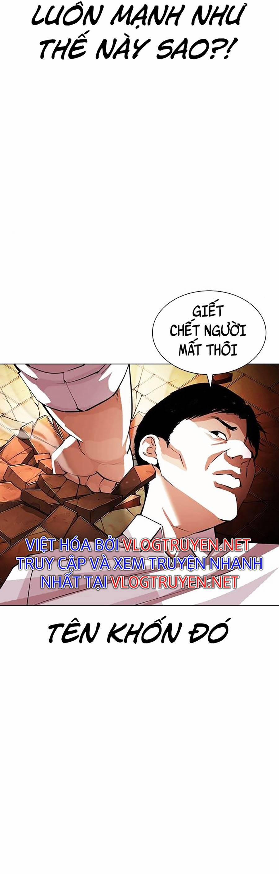 Hoán Đổi Diệu Kỳ 401 trang 43