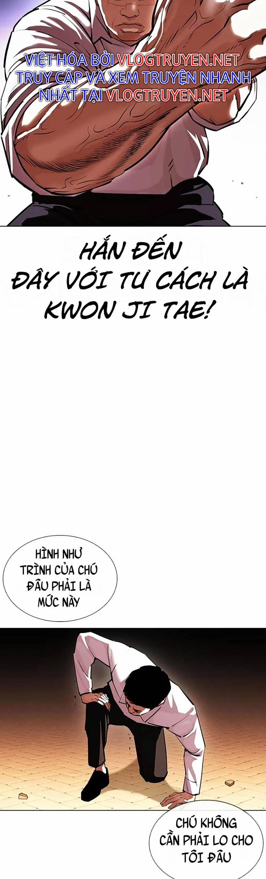 Hoán Đổi Diệu Kỳ 401 trang 47