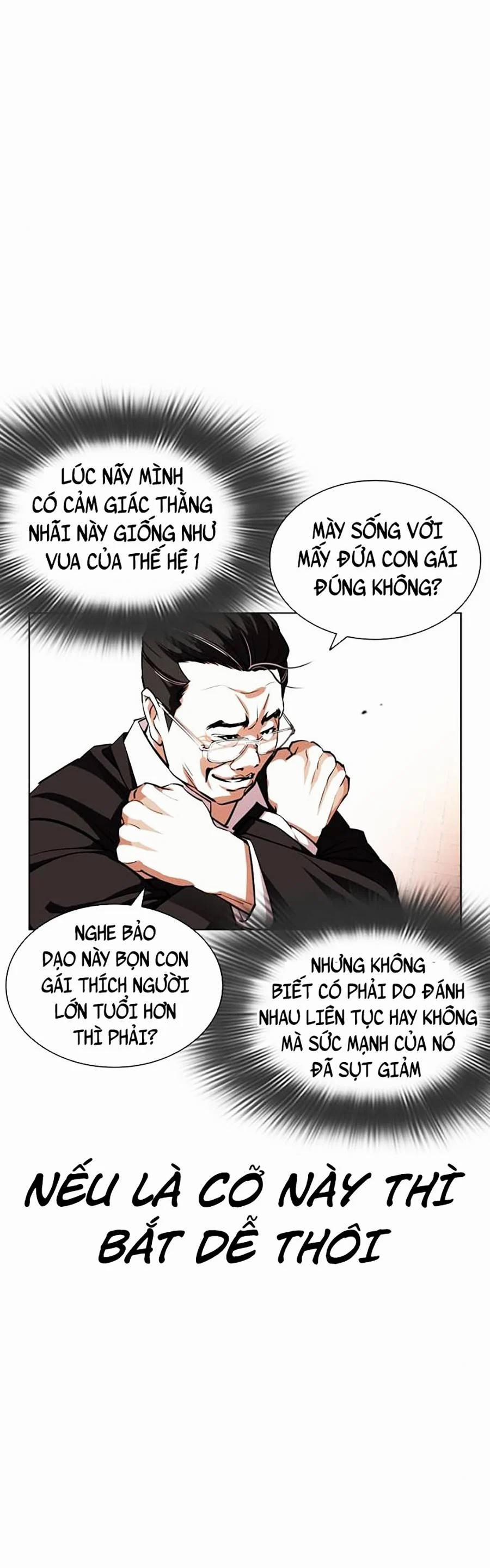 Hoán Đổi Diệu Kỳ 401 trang 67