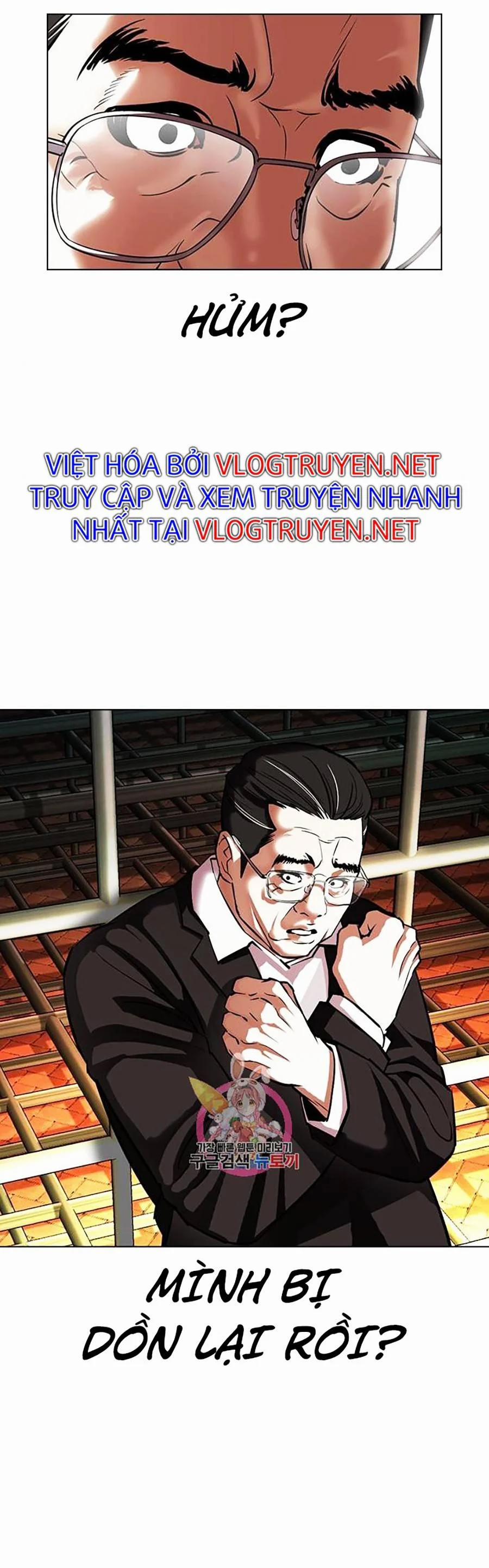 Hoán Đổi Diệu Kỳ 401 trang 68