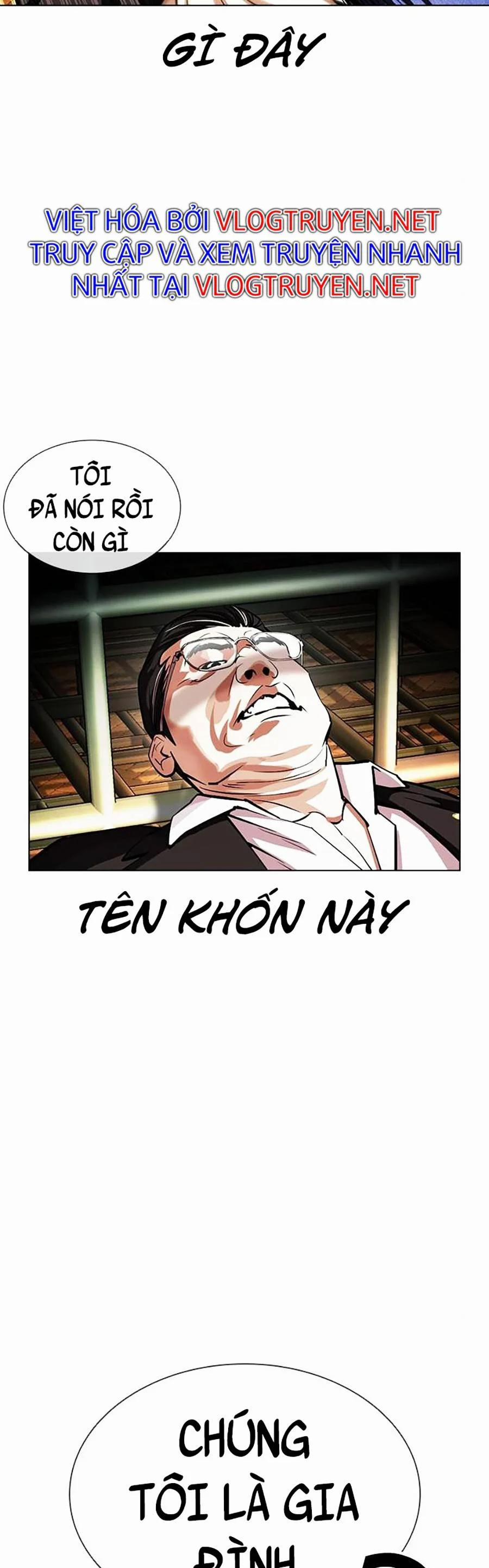 Hoán Đổi Diệu Kỳ 401 trang 70