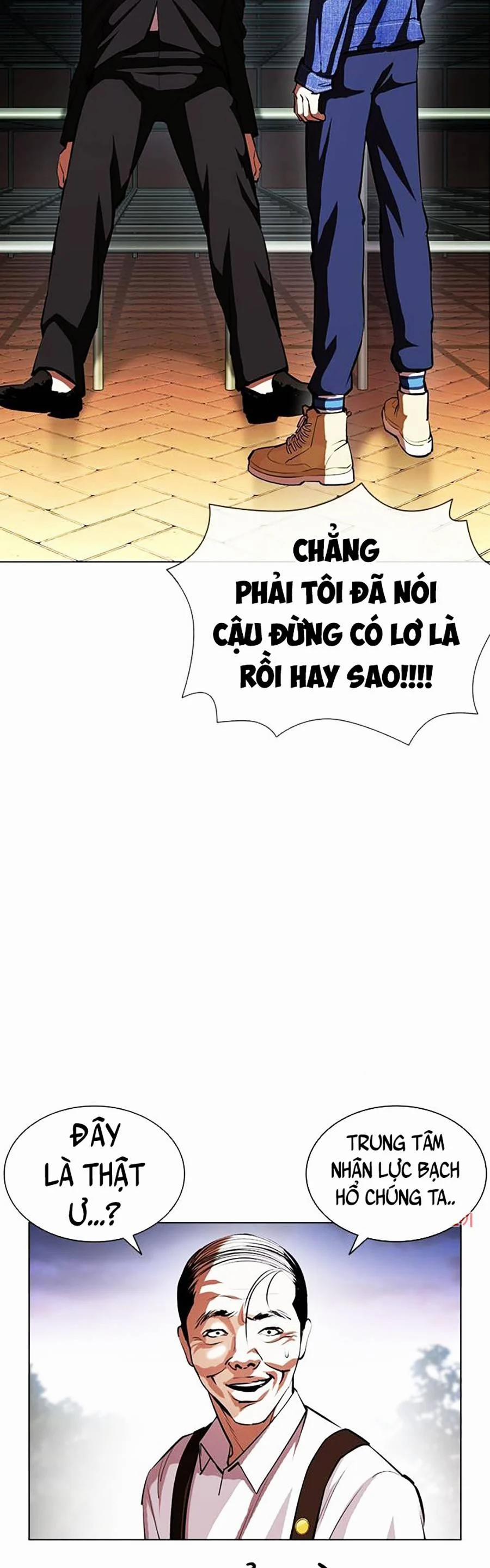 Hoán Đổi Diệu Kỳ 401 trang 76