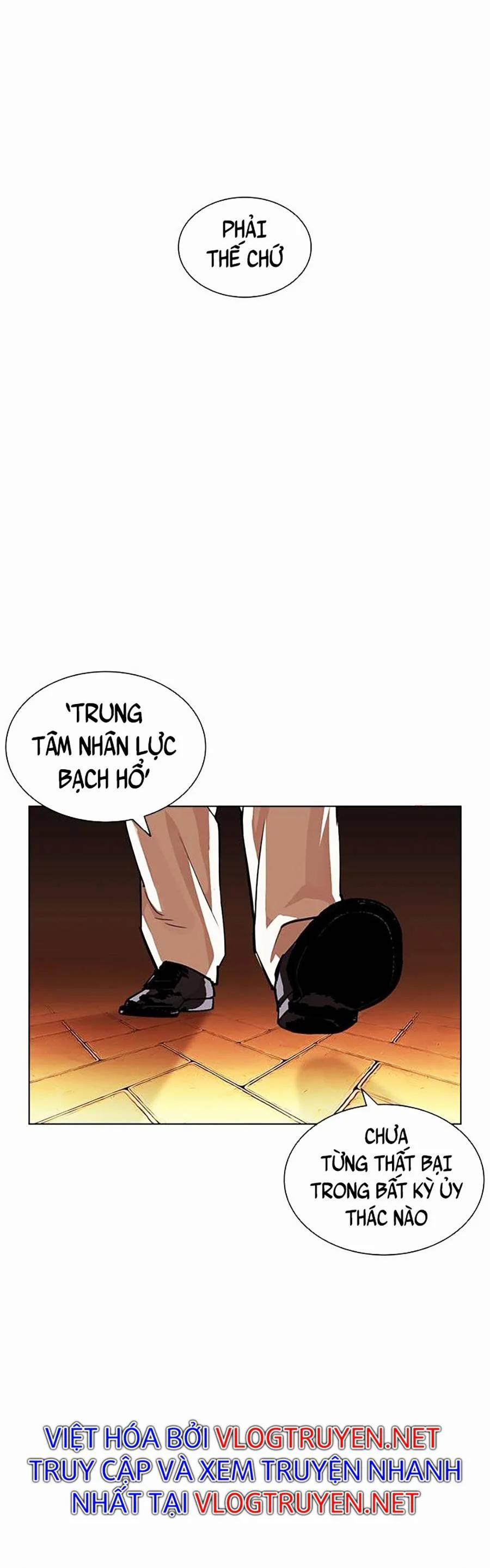 Hoán Đổi Diệu Kỳ 401 trang 87