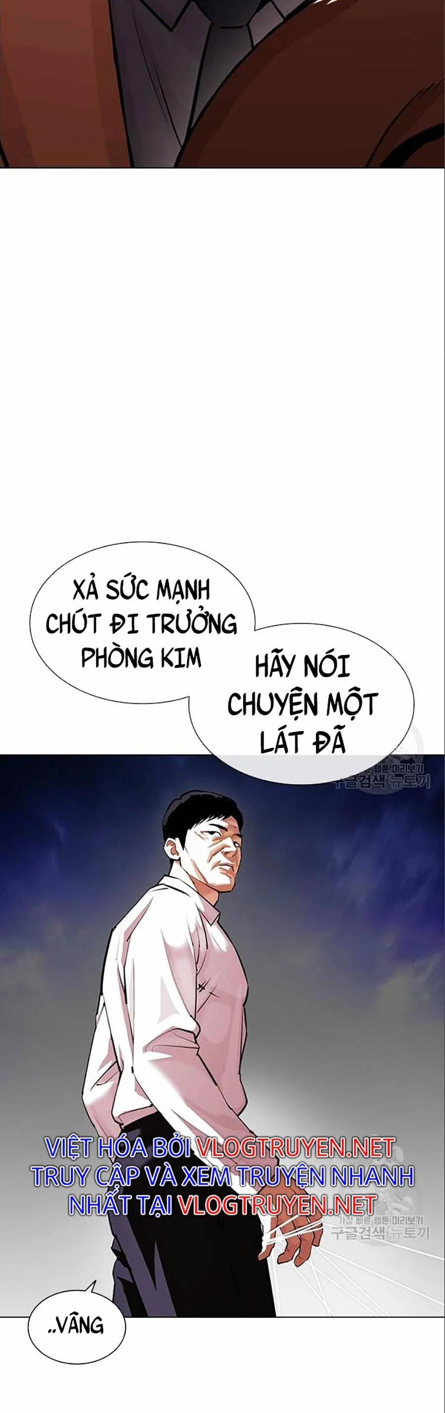 Hoán Đổi Diệu Kỳ 402 trang 1