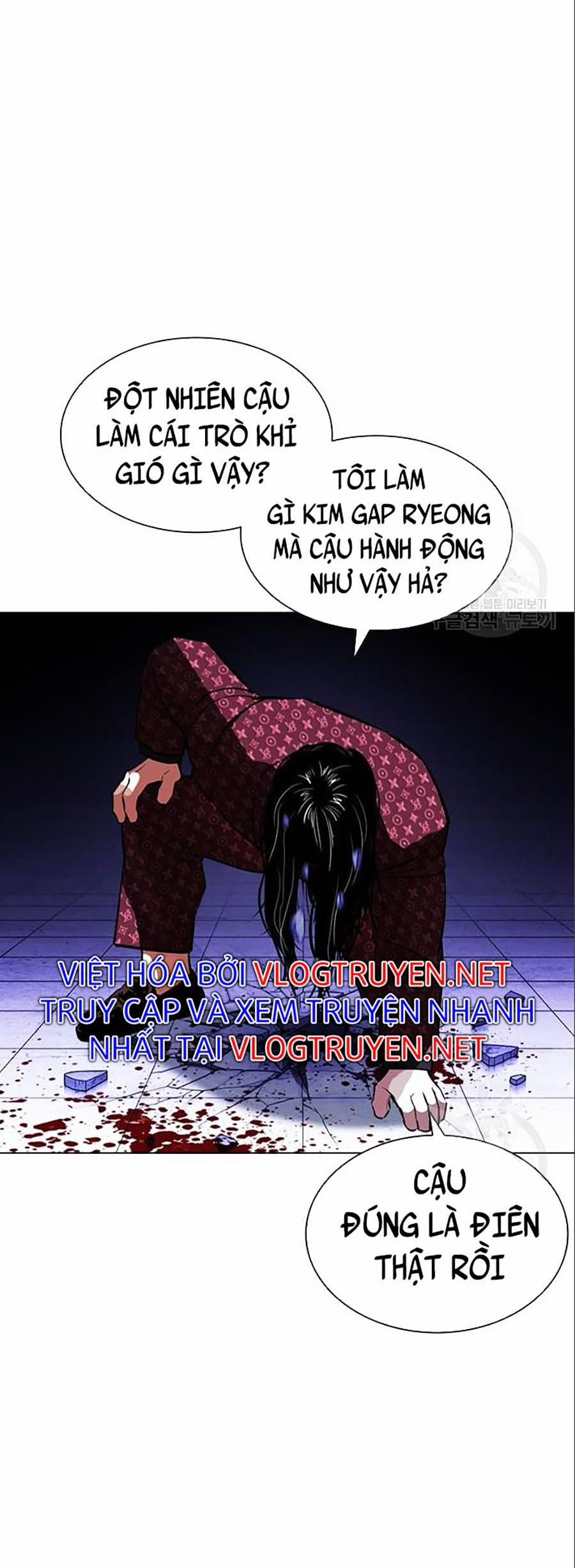 Hoán Đổi Diệu Kỳ 402 trang 100