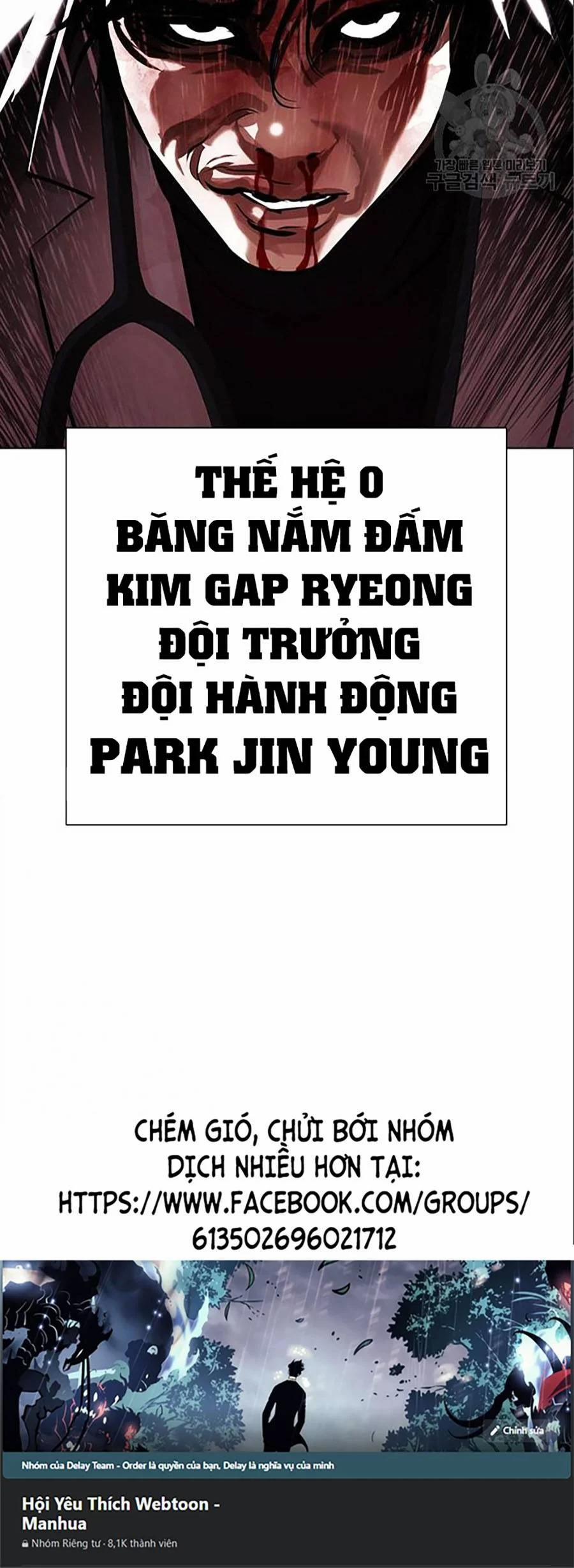 Hoán Đổi Diệu Kỳ 402 trang 104