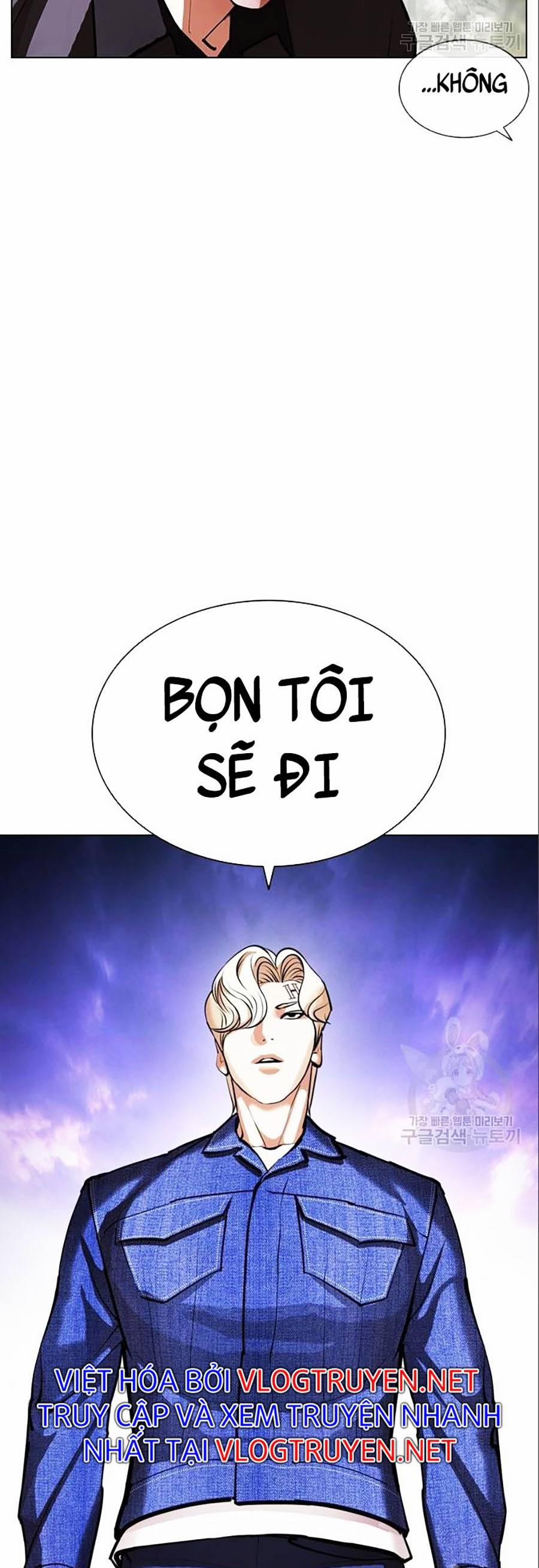 Hoán Đổi Diệu Kỳ 402 trang 16