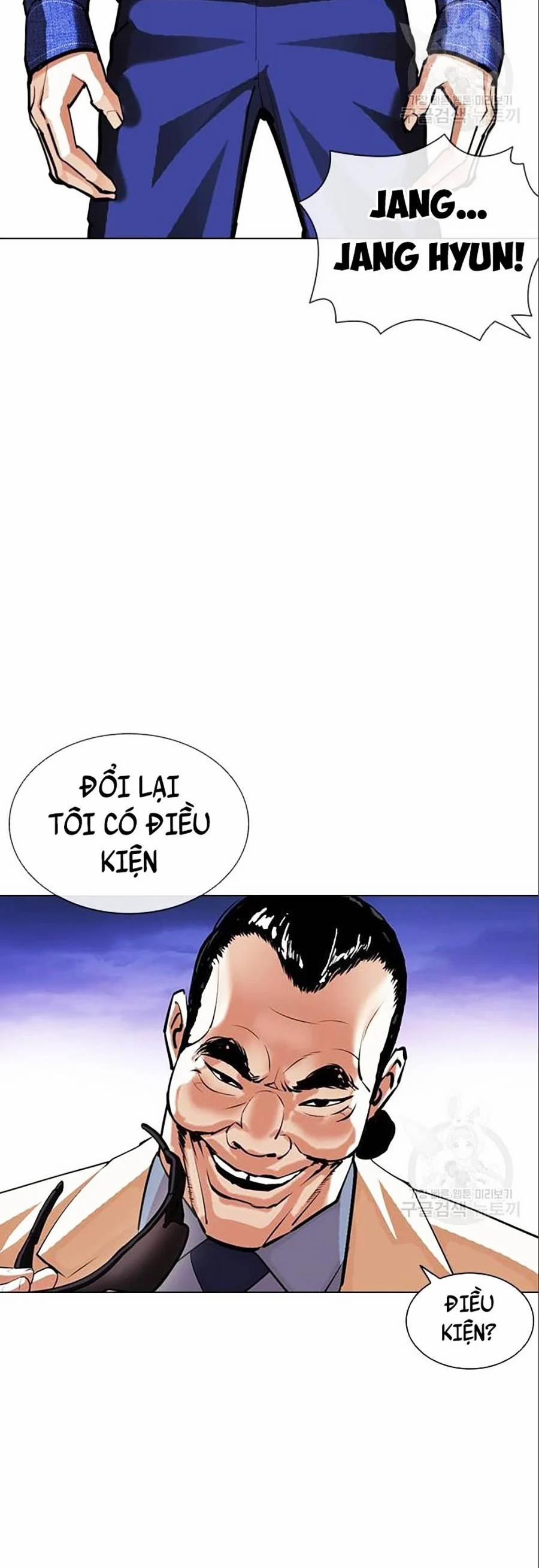 Hoán Đổi Diệu Kỳ 402 trang 17